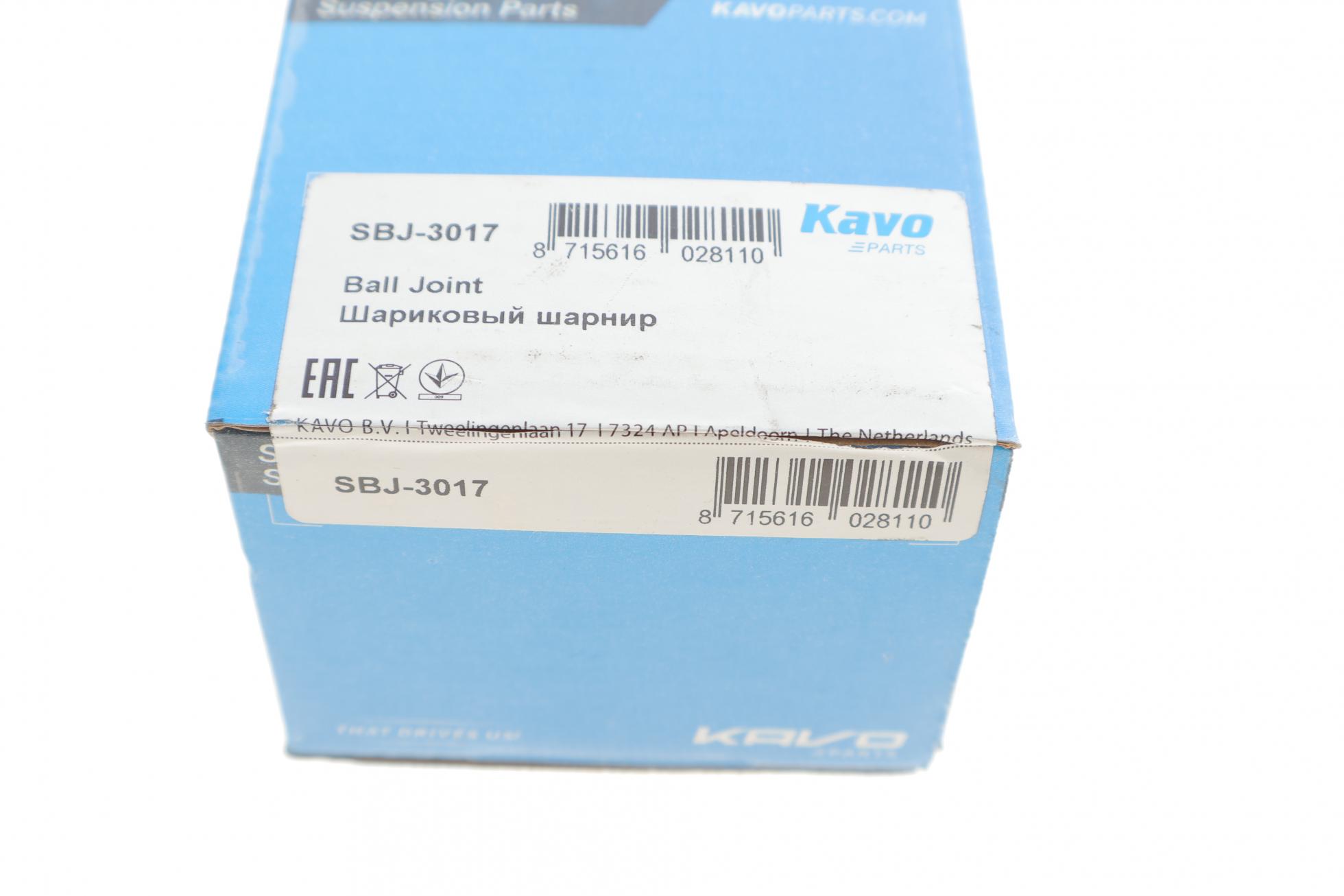 SBJ3017 KAVO PARTS